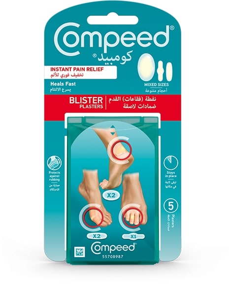 Compeed Blister Plasters, Mixed Sizes, Instant Pain Relief, 5 Pack - Compeed