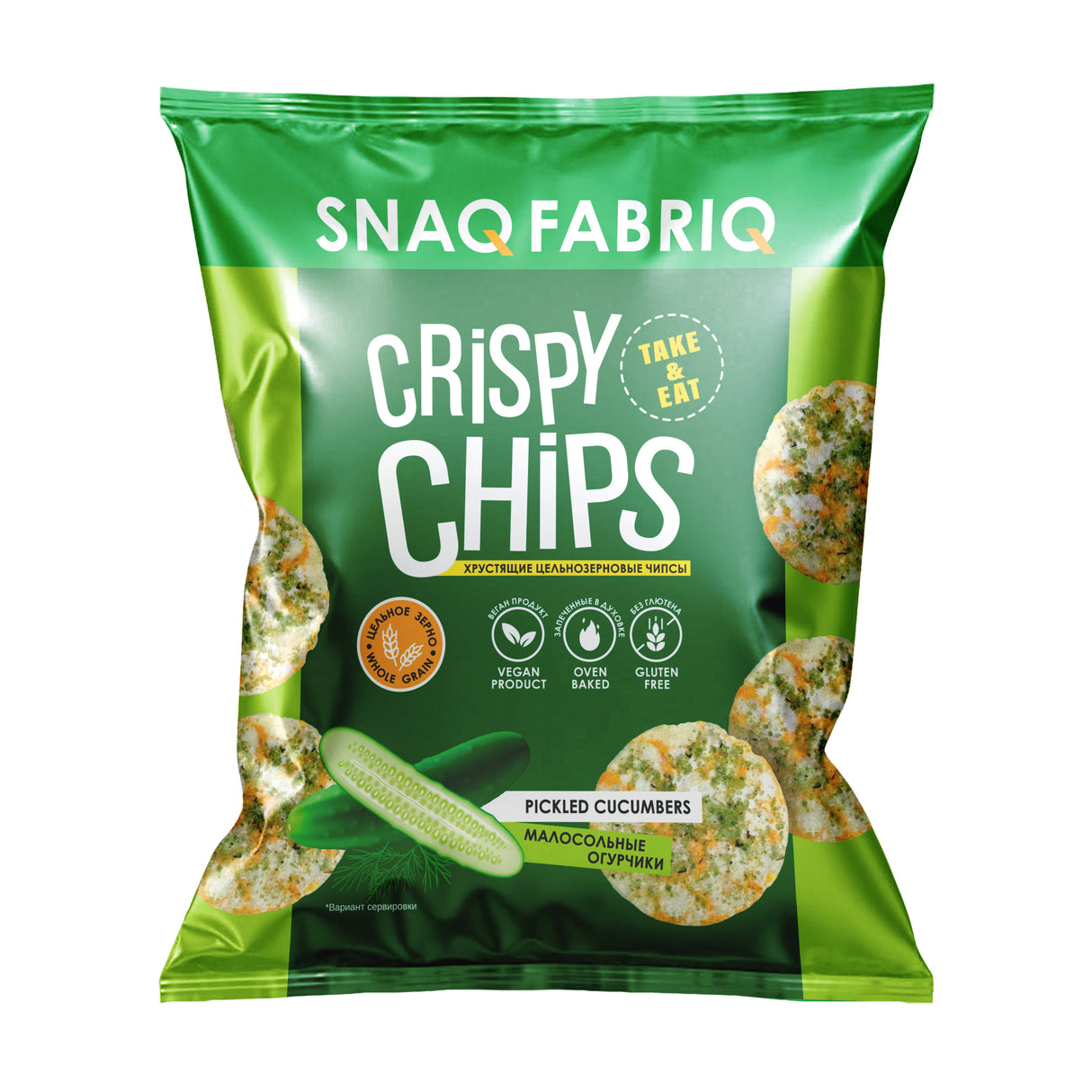 Snaq Fabriq Crispy Chips, 1 Piece, Pickled Cucumbers & Dill - SNAQ FABRIQ