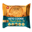 Laperva Keto Peanut Butter Cookie, 1 Piece - Laperva