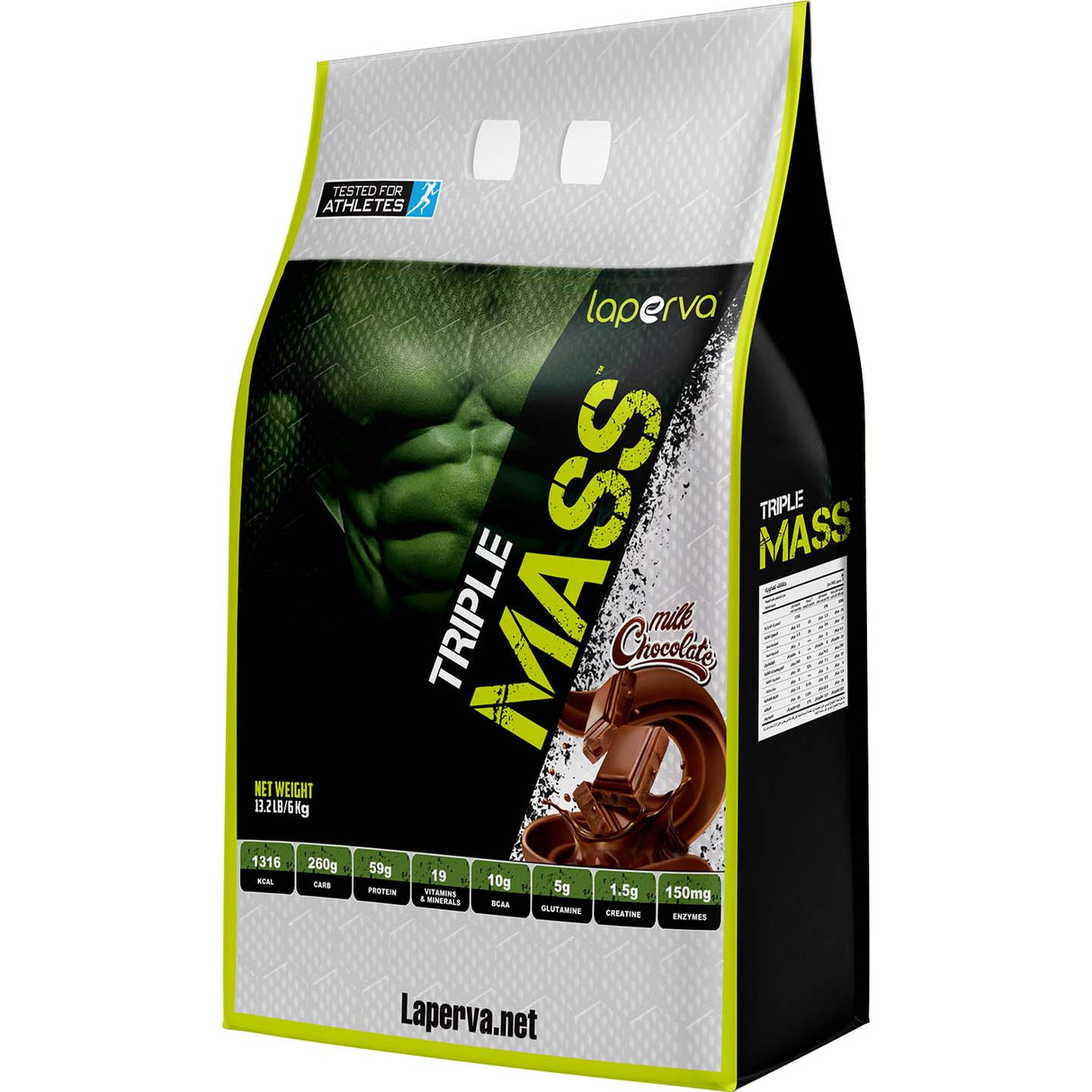 Laperva Triple Mass Gainer, 13 LB, Milk Chocolate - Laperva