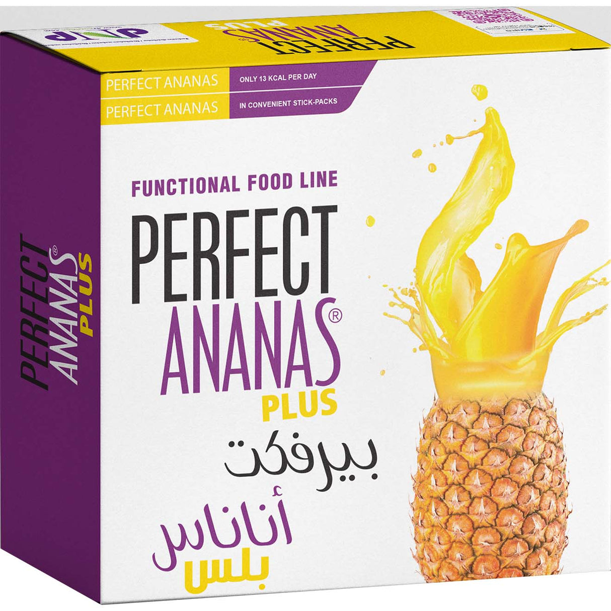 Laperva Perfect Plus Ananas, 30 - Laperva